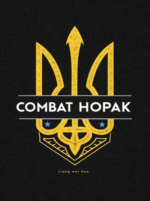 cover image of Combat Hopak